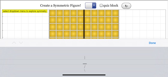 Symmetry Blocks(圖3)-速報App