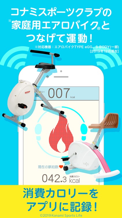 カロリDiet:カロリー計算&ダイエット記録サポートアプリ screenshot-4