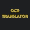 Translator_OCR