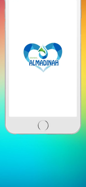 AlMadina(圖1)-速報App