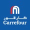 The new MAF Carrefour app makes your life so much easier