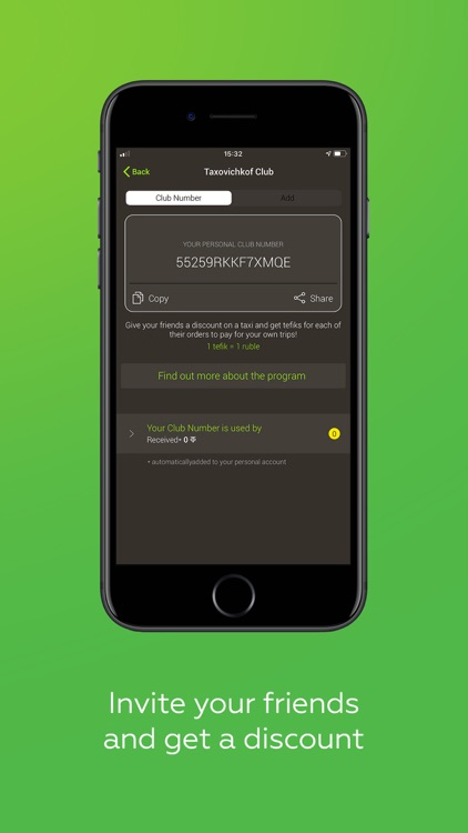 Taxovichkof screenshot-5