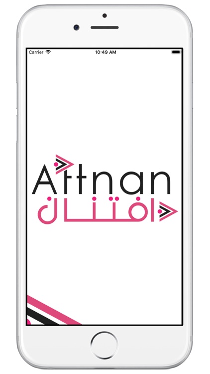 aftnan