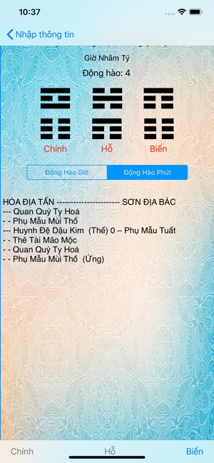 Mai Hoa(圖7)-速報App