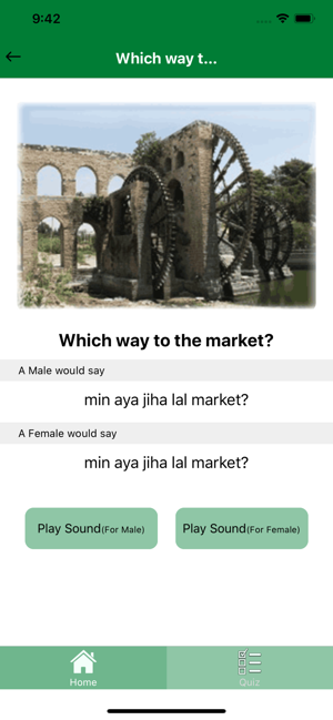 Learn Arabic Syrian Dialect Ea(圖5)-速報App