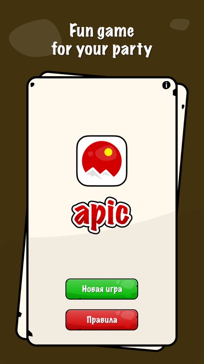 APIC Game