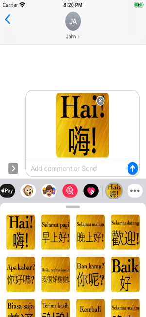 Chinese Indonesian(圖2)-速報App