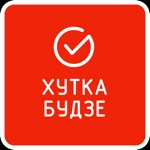 FixLime - Онлайн-заказ Минск