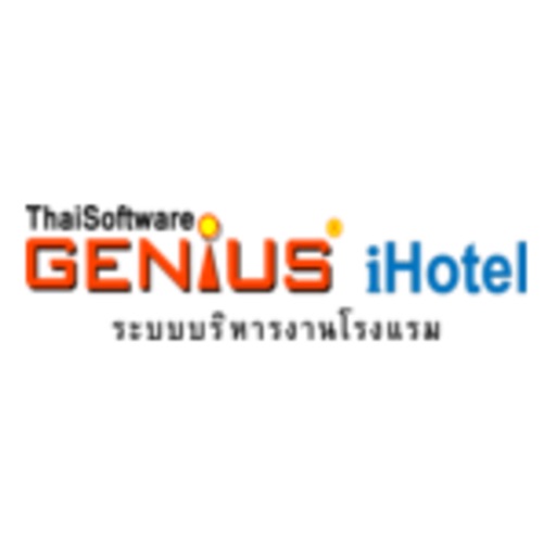 GENiUS iHotel