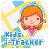 Kids i-Tracker