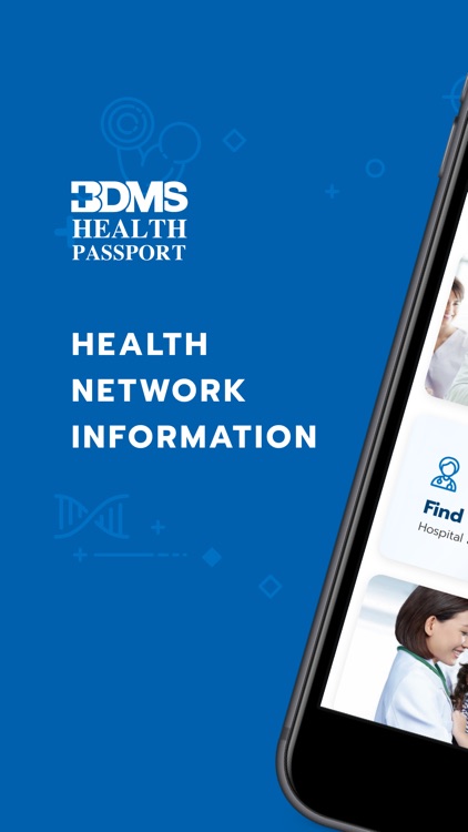 BDMS Healthpassport