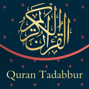 Quran Tadabbur