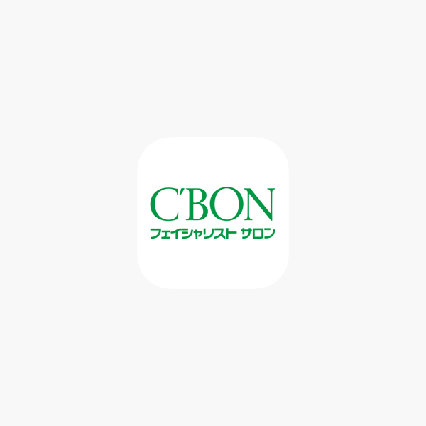 C Bon フェイシャリストサロン On The App Store C Bon フェイシャリストサロン On The App Store