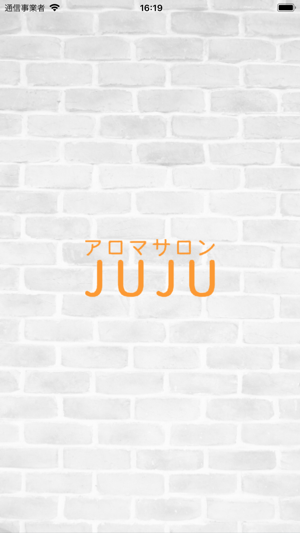 JUJU