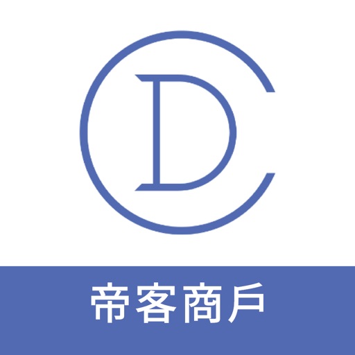 DC商家