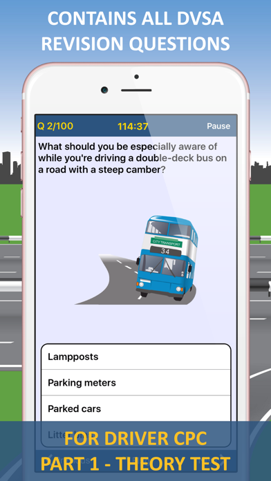 pcv case study app