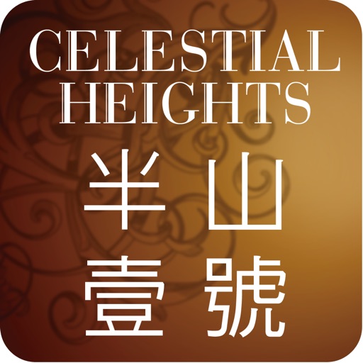 Celestial Heights icon