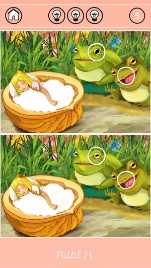 Spot the Differences.(圖4)-速報App