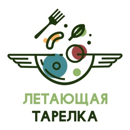 Летающая Тарелка | Ижевск