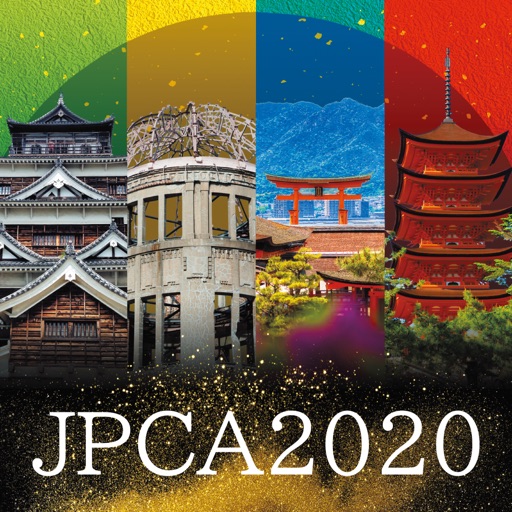 第11回日本プライマリ・ケア連合学会学術大会