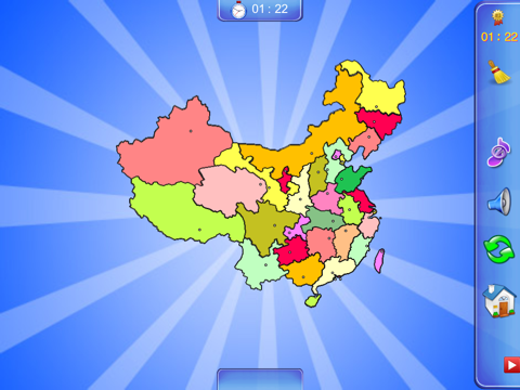 Advanced Puzzle Map of China screenshot 4