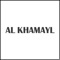 Al Khamayl provides its residents with a mobile app to replace the normal call center procedural