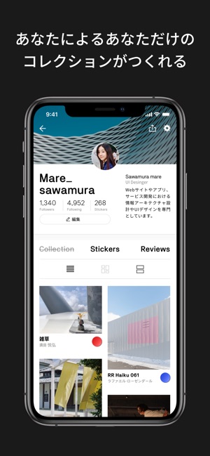 ArtSticker(圖5)-速報App