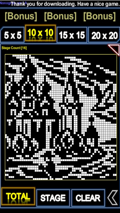 No.1 Nonogram LogicPuzzle 2021 screenshot-3