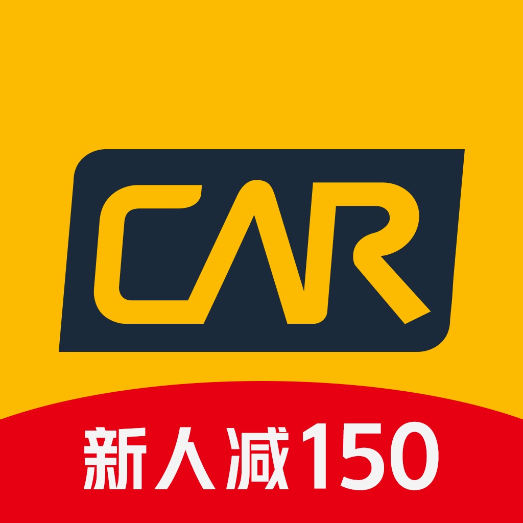 艺龙旅行订酒店机票火车票