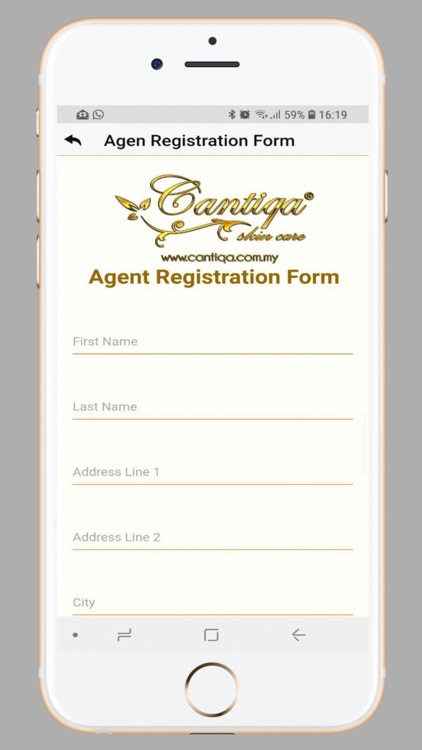 Cantiqa screenshot-3