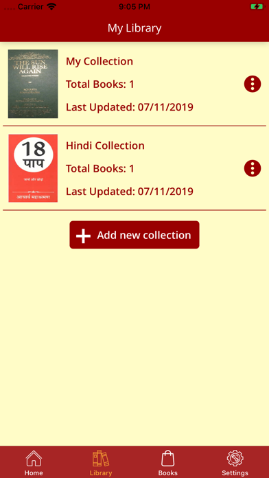 Sambodhi E-Library screenshot 2