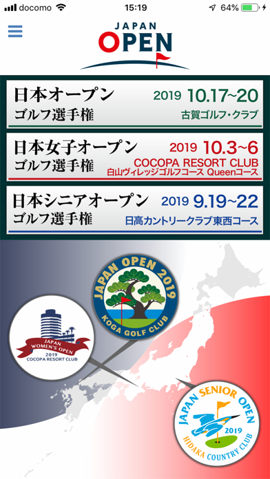 アプリ Japan Open Golf の詳細 Iphone Androidアプリのランキング検索 ベスタップ