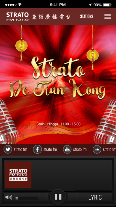 Strato 101.9 FM screenshot 4