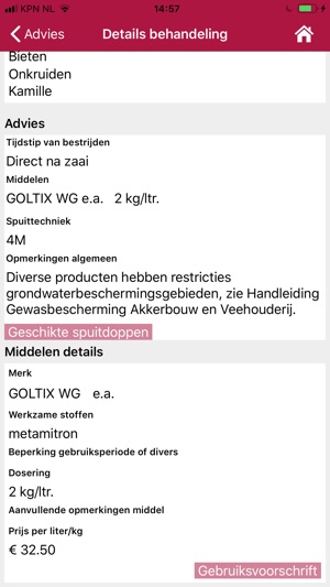 GWB Gids Akkerbouw 2019(圖3)-速報App