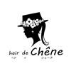 hair de chêne（ヘア ド シェーヌ）