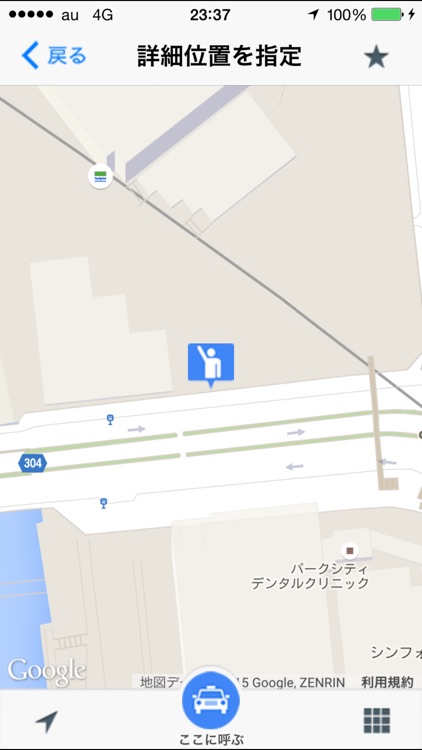 smartaxi スマートタクシー