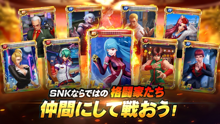THE KING OF FIGHTERS '98UM OL
