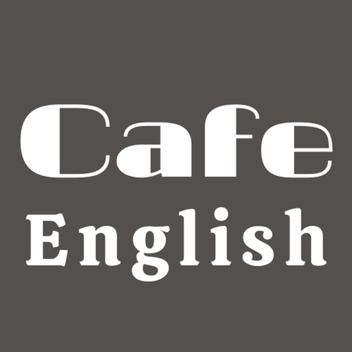 CafeEnglish英単語