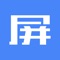 万屏汇是装屏修屏客户、工程商、厂商渠道商、安装维修工程师之间的桥梁，让工程商做生意更容易。