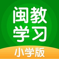 闽教学习数字资源 pour PC