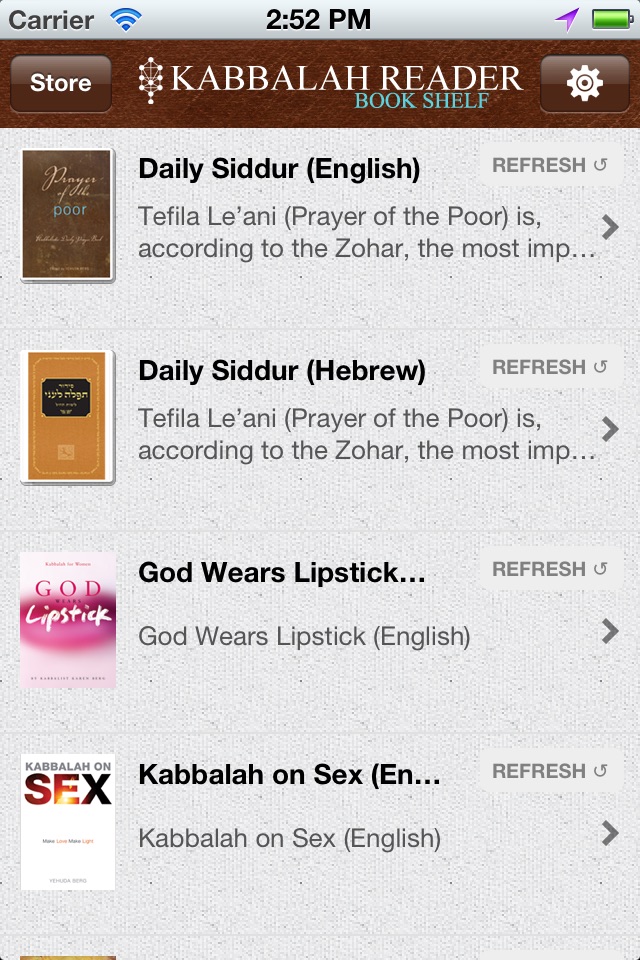 Kabbalah Reader screenshot 2