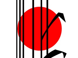 Enjoy 40 high quality Japan themed stickers for iMessage