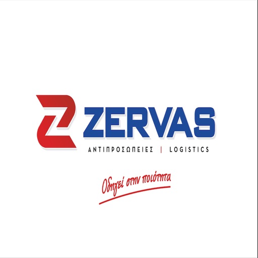 ZervasB2B