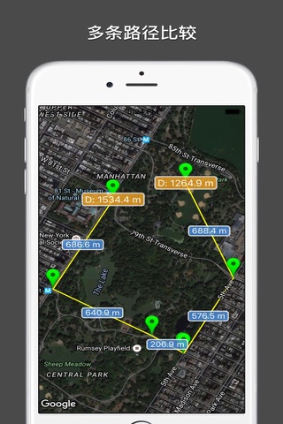 Planimeter Pro for map measure screenshot 3