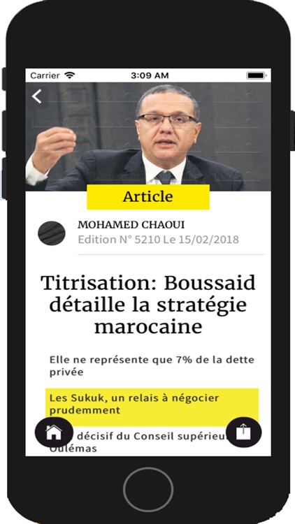 L'Economiste screenshot-4