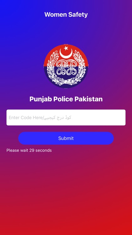 Punjab Police-Women Safety App