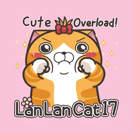 Lan Lan Cat 17 (EN) Cheats