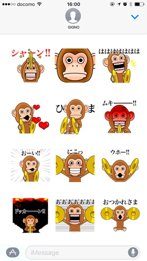 Cymbal monkey/Animated(圖2)-速報App