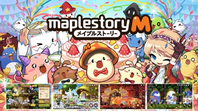 メイプルストーリーｍ By Nexon Company Ios 日本 Searchman アプリマーケットデータ