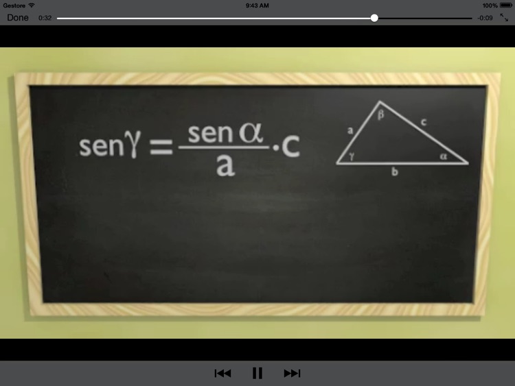 Law of Sines HD